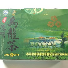 【 烏龍茶凍】2024新款保守泡溫泉顯瘦遮肚夏季泳衣女 歷史價格詳細信息