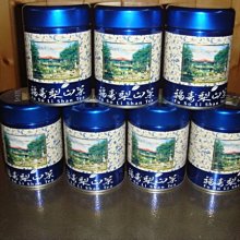 促銷福澤天下臥香盒線香插黑檀木創意復古香插香座香薰爐臥香爐檀香爐 歷史價格詳細信息