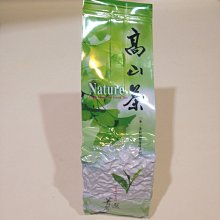 甘蔗的名字 五南文化廣場 政府出版品 歷史價格詳細信息