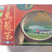 【 烏龍茶凍】2024新款保守泡溫泉顯瘦遮肚夏季泳衣女 歷史價格詳細信息