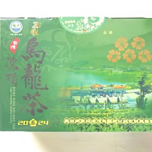 【 烏龍茶凍】2024新款保守泡溫泉顯瘦遮肚夏季泳衣女 歷史價格詳細信息