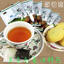 杉林溪 高山茶 茶包 正港台灣茶 杉林溪清香烏龍茶包 立體茶包 杉林溪茶包 清香烏龍茶包 冷泡茶 歷史價格詳細信息