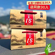 二手 2021年台灣公司貨日本制HITACHI 日立無線PVXFL300T(可以運轉但剩下如圖當銷帳零件品 歷史價格詳細信息