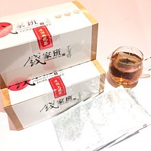 凍頂烏龍茶(新品種2013冬茶2朵梅)  103.12.28 和平藝坊分享限量分享 歷史價格詳細信息