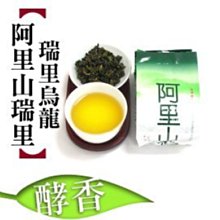 加倍淨 鐵布衫小黑蚊防蚊液 100ml 台灣GMG大廠製造 紅藜萃取 多種天然植物精油 全家大小都適用 歷史價格詳細信息