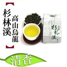 加倍淨 鐵布衫小黑蚊防蚊液 100ml 台灣GMG大廠製造 紅藜萃取 多種天然植物精油 全家大小都適用 歷史價格詳細信息