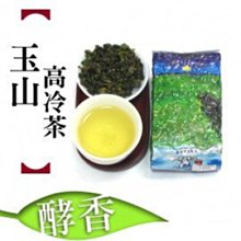 加倍淨 鐵布衫小黑蚊防蚊液 100ml 台灣GMG大廠製造 紅藜萃取 多種天然植物精油 全家大小都適用 歷史價格詳細信息