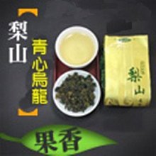 二兩烏金 玉犀堂桐油頂煙徽墨 【品名】烏金 【材質】桐油頂煙， 【墨品】作品極高貨油煙，天花板級別描金，墨票-3538 歷史價格詳細信息