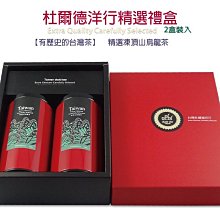 【2盒免運】頂極鮮凍藍鑽蝦(1000公克/1盒) 歷史價格詳細信息