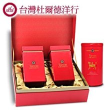 凍頂烏龍茶+花團茶具精緻禮盒『禮盒特價一盒1388元』送禮、自用兩相宜～一盒在手、double驚喜、高貴不貴（壺說茶道 歷史價格詳細信息
