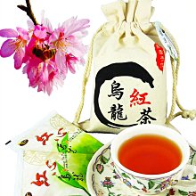 杉林溪 高山茶 茶包 正港台灣茶 杉林溪清香烏龍茶包 立體茶包 杉林溪茶包 清香烏龍茶包 冷泡茶 歷史價格詳細信息
