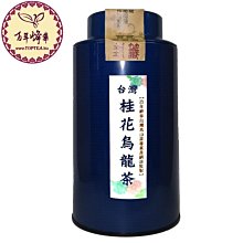 [台灣名品]芒果乾60公克 歷史價格詳細信息