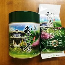 ［江南普洱茶莊］民國89年極品陳年凍頂烏龍老茶 歷史價格詳細信息