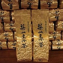 中清茶葉批發 (老婆店)^.^-(招商價)手採【高山茶  烏龍茶】～ 歷史價格詳細信息