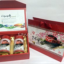 ［江南普洱茶莊］民國89年極品陳年凍頂烏龍老茶 歷史價格詳細信息