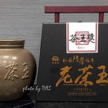 「第一次王國」全套3冊：1.走音國王的演唱會+2.超多草莓的盛宴+3.一日動物園驚魂（立本倫子的數學唱遊橋梁書）/Tojo-San【城邦讀書花園】 歷史價格詳細信息