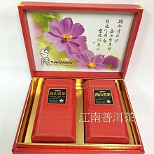 ［江南普洱茶莊］民國89年極品陳年凍頂烏龍老茶 歷史價格詳細信息