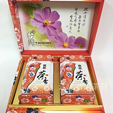 ［江南普洱茶莊］民國89年極品陳年凍頂烏龍老茶 歷史價格詳細信息