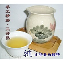 百年高山牧場原肉鮮切雪霜菲力牛排 歷史價格詳細信息