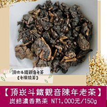 頂級藏畫[清代畫家王素-人物書法畫冊(內含六幅仕女畫及六幅書法) 歷史價格詳細信息