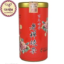 150元含運AMD X2 550 歷史價格詳細信息