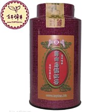 《自然農法》紅茶茶包(3gx25包x3盒) 歷史價格詳細信息