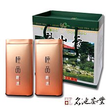 【名池茶業】霜降黃金冬片 150g 歷史價格詳細信息