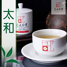 【名池茶業】阿里山清香型烏龍茶+陳年老茶-台灣精選花開富貴綜合禮盒(150gx2) 歷史價格詳細信息