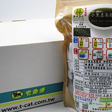 烏龍再變上下 歷史價格詳細信息