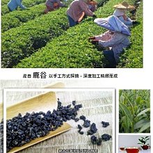 補差額、客製化續費賣場（請勿直接下單） 歷史價格詳細信息