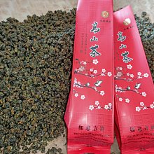 小半天茶葉－冷泡茶(杉林溪烏龍春茶)每斤150包左右每包4公克特價兩斤1200元免運費 歷史價格詳細信息