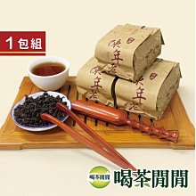 【陳茶 老茶】金班章普洱茶餅雲南勐海老班章熟茶一餅357g高品質七子餅 歷史價格詳細信息