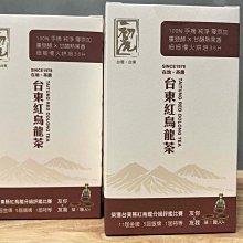 【鹿谷友家】方形保溫桶大容量熱水桶餐廳商用雙層奶茶桶 歷史價格詳細信息