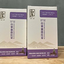 【鹿谷友家】方形保溫桶大容量熱水桶餐廳商用雙層奶茶桶 歷史價格詳細信息
