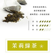 【一箱贈四罐】百仕可 慎護18% 蛋白質 營養素240ml*24入 歷史價格詳細信息