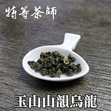 高雅細緻美麗明星款馬眼寶石花鑽新娘火花套鍊 項鍊+夾式耳環  紅白鑽2色 歷史價格詳細信息