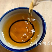 蜜香紅烏龍-台灣茶品????????傳統焙火工藝。小農自產自銷。三角立體 茶包。茶包現貨供應，不用等待 歷史價格詳細信息