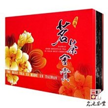 【名池茶業】名山水茗-大禹嶺+福壽梨山高冷烏龍茶(75g x2) 歷史價格詳細信息