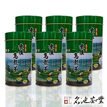 【名池茶業】凍頂烏龍茶葉隨手茶包 8gx1入 單包裝 獨立包裝 二至三分焙火 比賽功夫烘焙法 加量超值茶包 大壺茶 歷史價格詳細信息