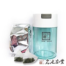《山立茶業》2024杉林溪龍鳳峽手採青心烏龍春茶 清香型高山 歷史價格詳細信息