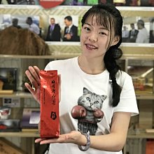 《天然磨坊》阿根廷無籽葡萄乾 425g/罐 歷史價格詳細信息
