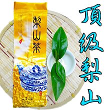 【龍源茶品】頂級杉林溪香醇烏龍茶葉裸包組(150g/包)/任選/附提袋/春茶/高山茶/適合茶几茶具茶壺泡茶 歷史價格詳細信息