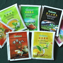 12 傳統小紋和服正裝女旅拍攝影套裝日本大正風小碎花 歷史價格詳細信息