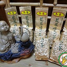 實體店面 龍年+長城擴充+超級事件擴充 In the Year of the Dragon 繁體中文正版益智桌遊 歷史價格詳細信息