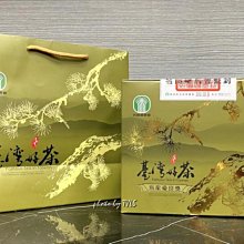 優惠750免運☆超人氣運動☆LOTTO 樂得女生美型健走運動涼鞋.休閒涼鞋.有兩色 歷史價格詳細信息