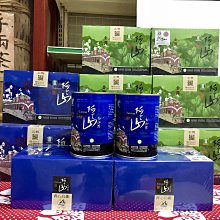 嘉義 有問再便宜☆全省提貨 MSI Raider GE78HX 13VH-017TW i9 RTX4080 電競筆電 歷史價格詳細信息