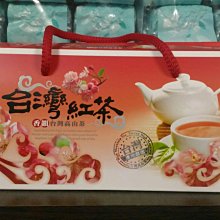 【茶敬茶】茶食禮盒 附提袋(中秋限定)-中秋禮盒 茶點禮盒 蛋捲 曲奇餅乾 送禮 烏龍茶 茶葉 歷史價格詳細信息