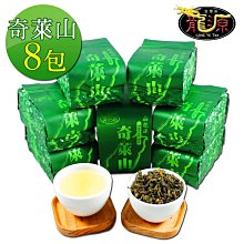 茶壺茶杯組(8)~大同磁器~大同窯~遠東建設.東源營造~茶壺*1+茶杯*10+杯蓋*10合售~懷舊.擺飾 歷史價格詳細信息
