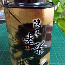 【茶陶古藝 】80年代中茶牌雲南七子鐵餅(平版模) 歷史價格詳細信息