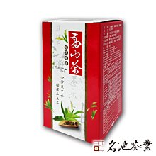 【名池茶業】手採高山茶台灣印記禮盒150gx2 歷史價格詳細信息